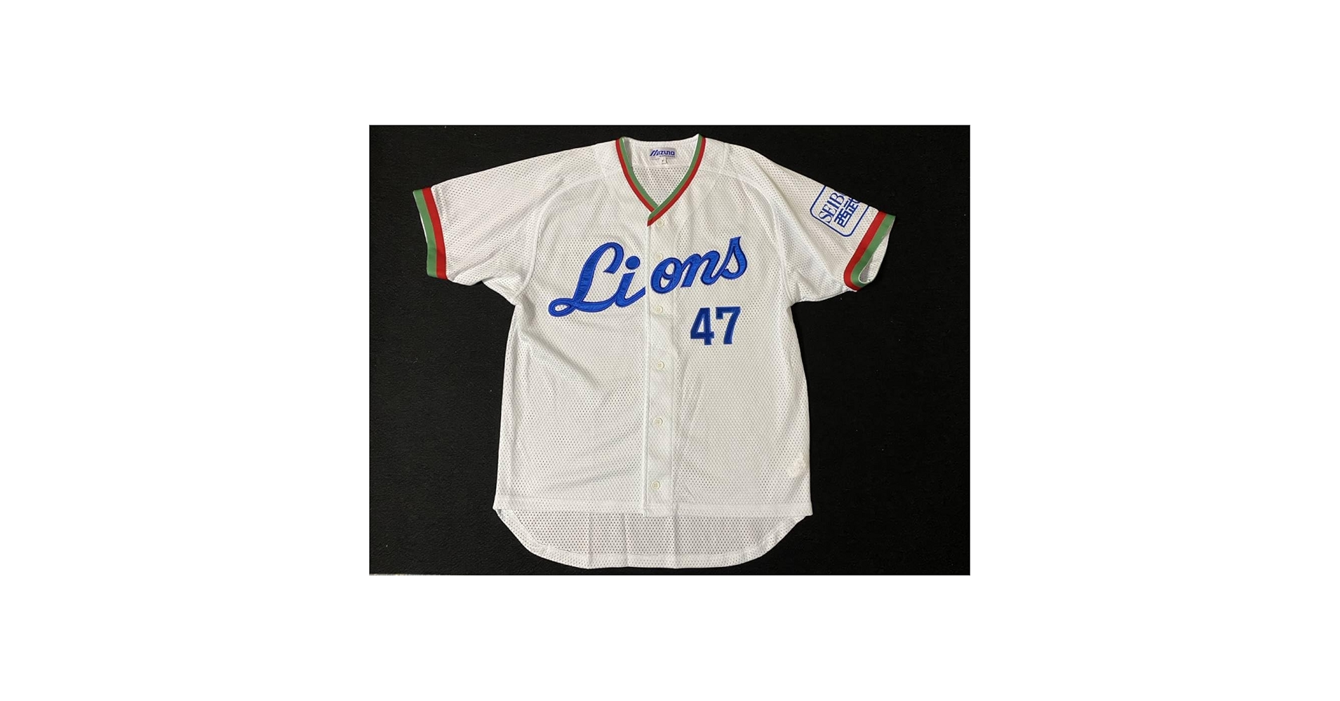 Amazon.co.jp: 工藤 F 埼玉 西武ライオンズ 黄金期 復刻